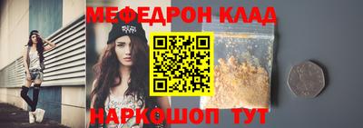 хмурый Краснодар