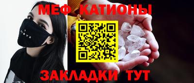 a pvp Коммунар