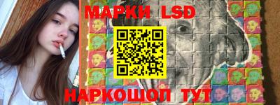 кокаин премиум Конаково