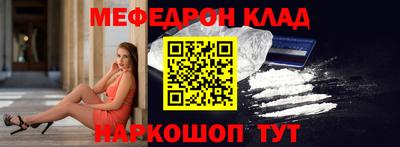 хмурый Краснознаменск