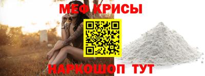 кокаин премиум Конаково