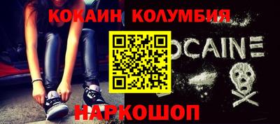 хмурый Краснодар