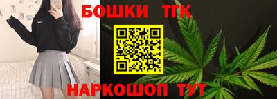 хмурый Краснодар