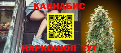 кокаин премиум Конаково