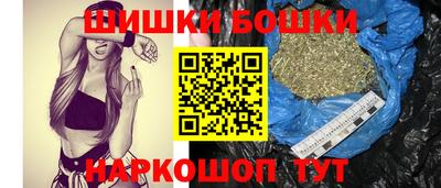 кокаин премиум Конаково
