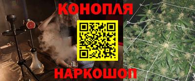 хмурый Краснознаменск