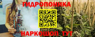 a pvp Коммунар