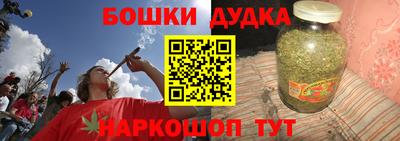 хмурый Краснодар