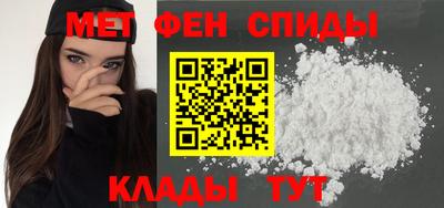 синтетический гашиш Комсомольск-на-Амуре