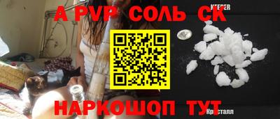 хмурый Краснознаменск