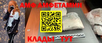хмурый Краснодар