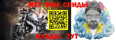 a pvp Коммунар
