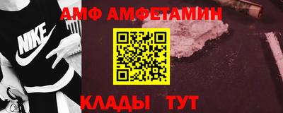 синтетический гашиш Комсомольск-на-Амуре