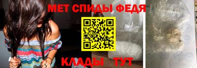 хмурый Краснодар