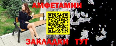 хмурый Краснознаменск