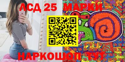 хмурый Краснодар
