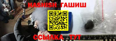 кокаин премиум Конаково