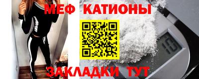 хмурый Краснознаменск